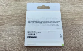 Купить Беспроводная метка Apple AirTag б/у , в Казань Цена:1900рублей