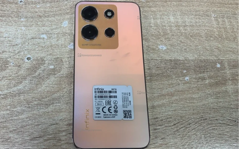 Infinix NOTE 30i 8/256