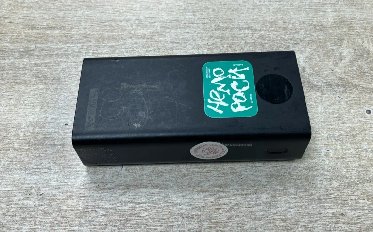 Power Bank 40.000