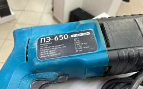 Перфоратор Варяг ПЭ-650