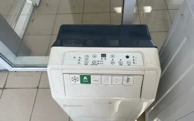 Купить Мобильный кондиционер Tarrington House б/у , в Тольятти Цена:7900рублей