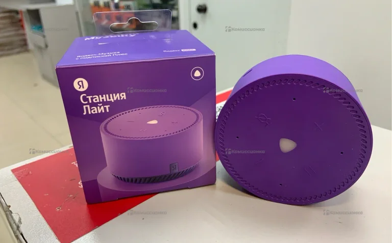 Колонка  Яндекс станция лайт  Фиолетовый