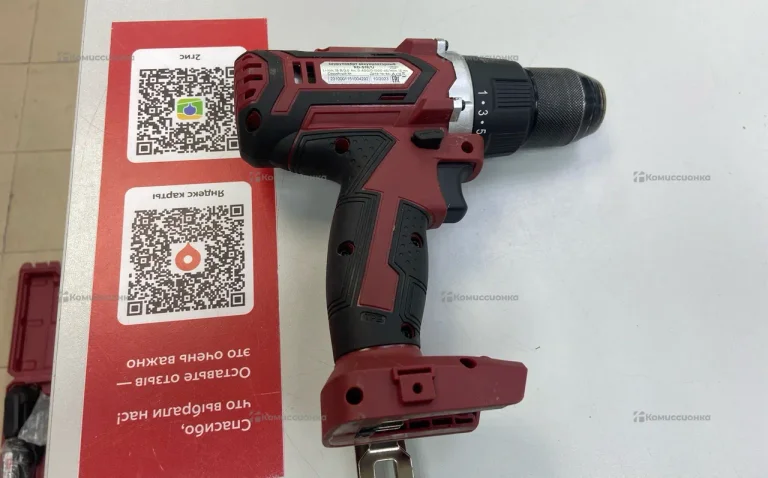 Redverg шуруповерт RD-S18/U