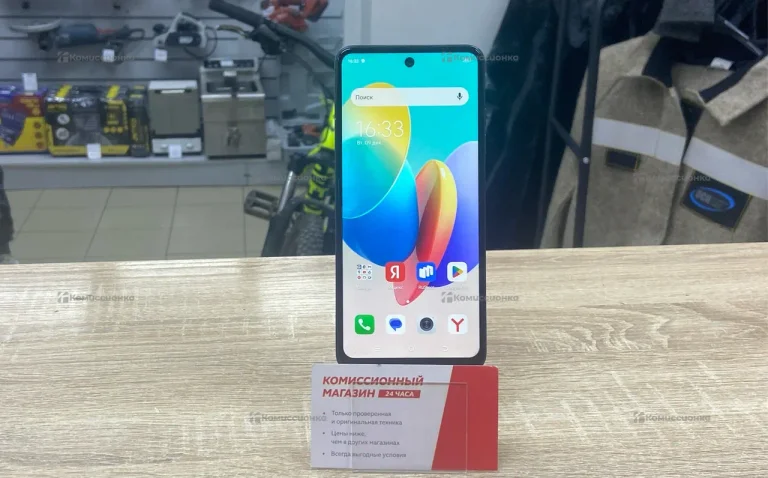 Tecno Spark Go 2024 4/128 ГБ