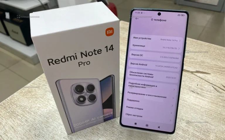 Xiaomi Redmi Note 14 Pro 8/256 ГБ