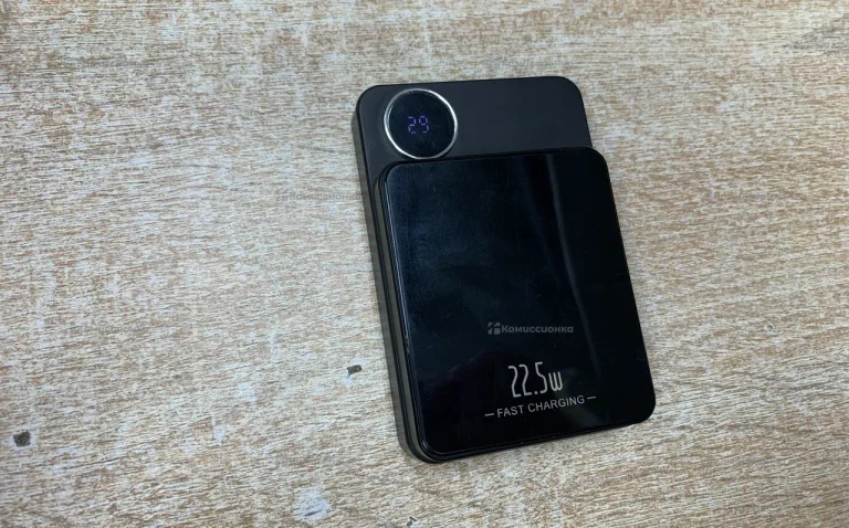 Power Bank Fast Charging 22.5W