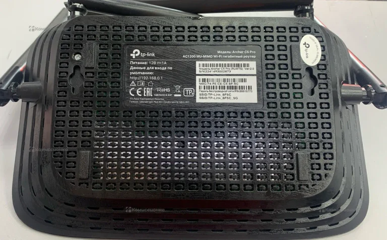 Роутер tp link c5 pro