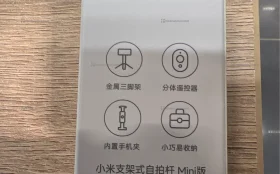 Купить Монопод для селфи Xiaomi Mi Bluetooth Selfie Stick Tripod Mini (XMZJZPG02YM) CN (белый) б/у , в Тольятти Цена:1190рублей