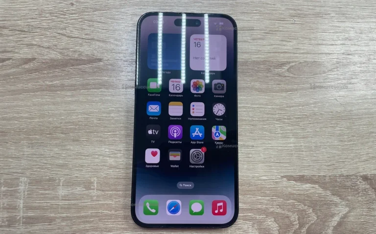 Apple iPhone 14 Pro Max 6/256 ГБ