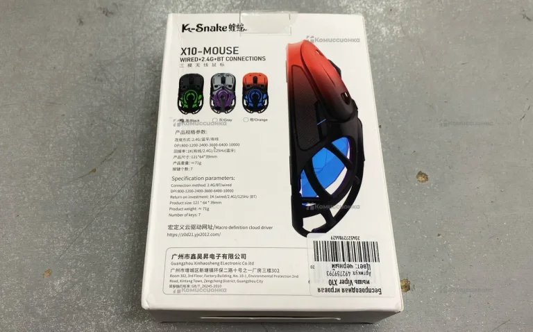 Мышь компьютерная K-Snake X10
