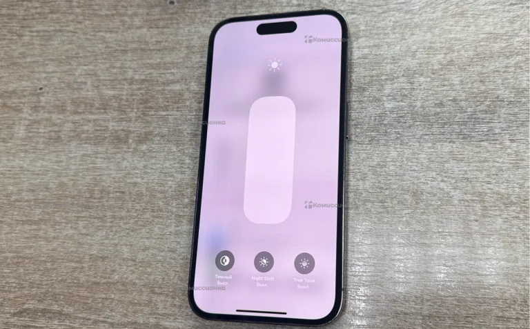 Apple iPhone 14 Pro 1Tb