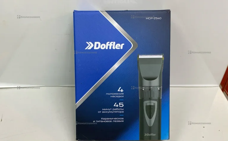 Машинка для стрижки волос Dofler HCP-2540