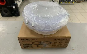 Люстра SEVENFIRES SF5079/3C