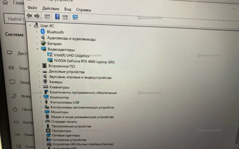 Ноутбук  Gigabyte
