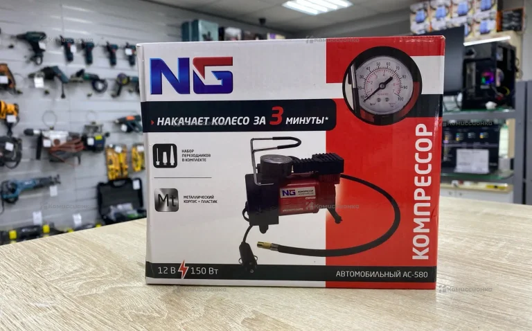 Автомобильный компрессор NG