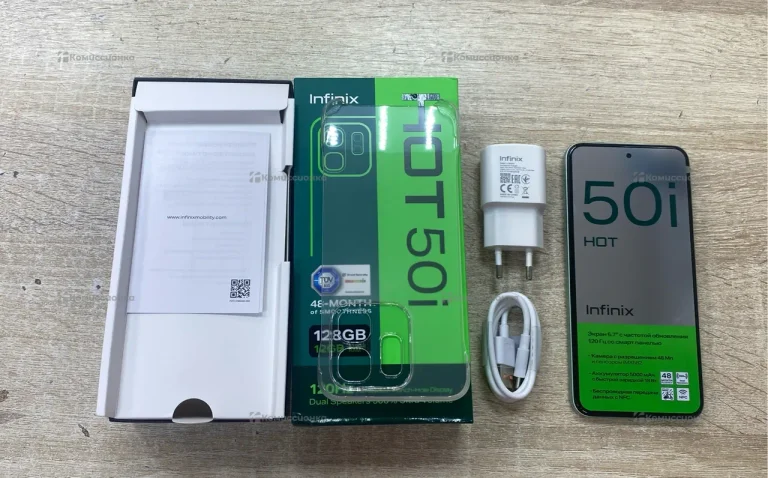 Infinix Hot 50i 6/128 ГБ