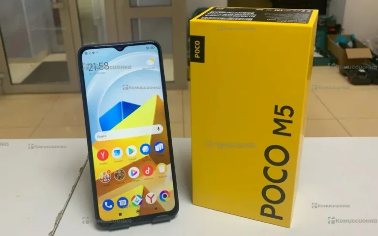Xiaomi Poco M5 6/128 ГБ