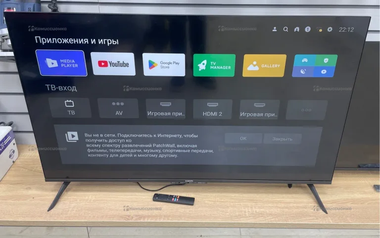 Телевизор Xiaomi MI TV A L50MA-ARU