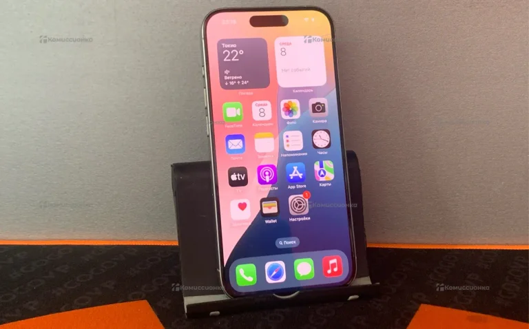 Apple Iphone 15 Pro 256Gb