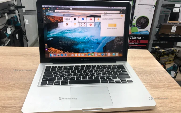 MacBook Pro (13-inch, 2011)