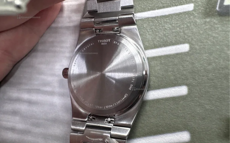 Часы Tissot PRX