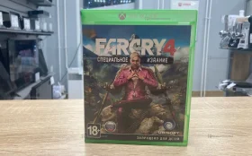 Купить Xbox Farcry 4 б/у , в Самара Цена:690рублей