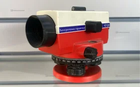 Купить Нивелир оптический GEOBOND N7-24 б/у , в Тольятти Цена:3900рублей