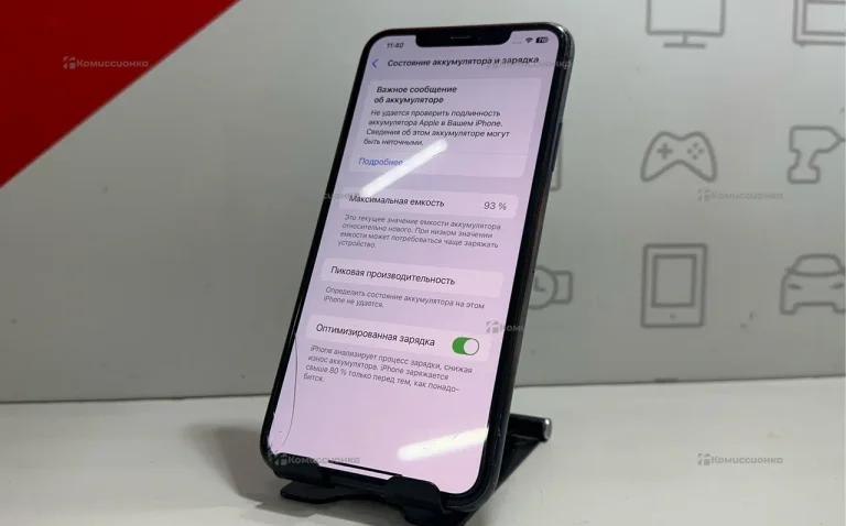 Apple iPhone 11 Pro Max 4/64 ГБ