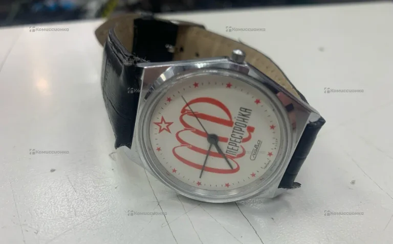 Часы Слава СССР Перейстройка