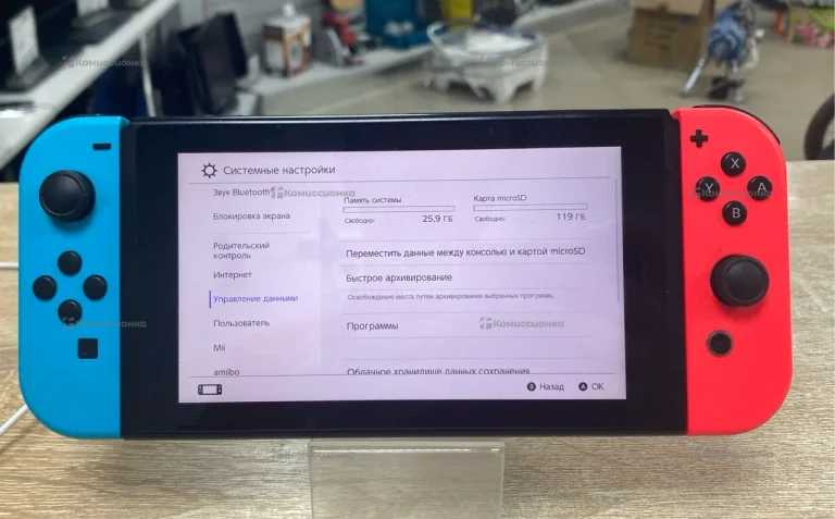 Приставка nintendo switch HAC 001(01)