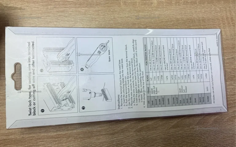 Impact punch brown tool ht 364ar