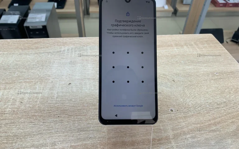 Xiaomi Redmi A5 4/64Gb