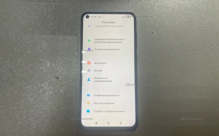 Xiaomi Redmi Note 9 4/128Gb