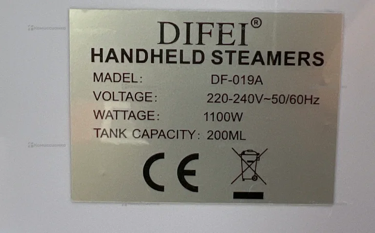 Отпариватель Difel