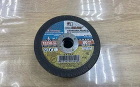 Диск отрезной Luga 125x6