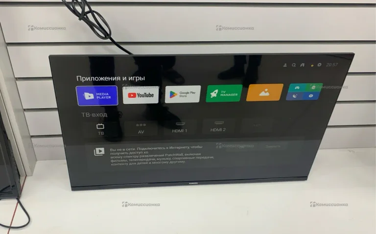 Телевизор Xiaomi tv l32m7