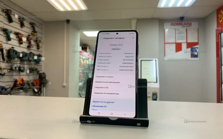Samsung Galaxy A52 4/128 ГБ
