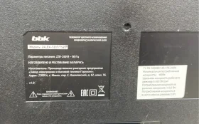Телевизор Bbk 24LEX-7207/TS2C