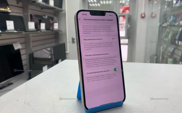 Apple iPhone 14 6/256 ГБ