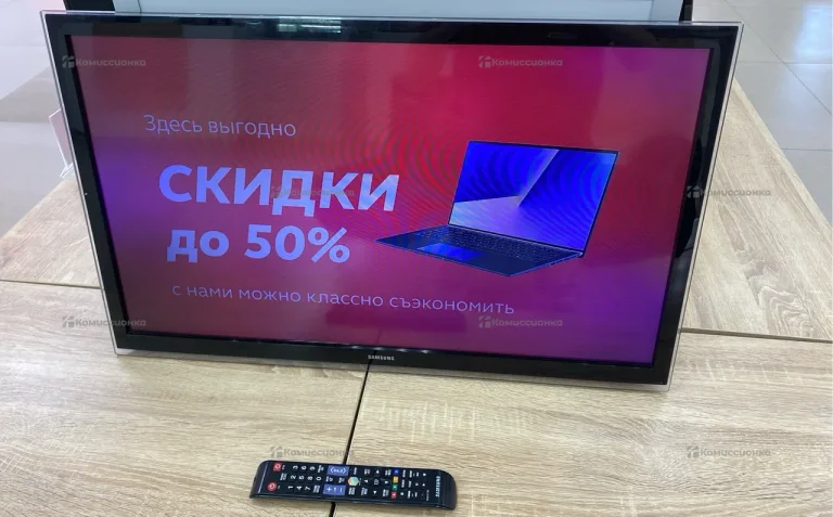 Телевизор Samsung UE32H4500AK
