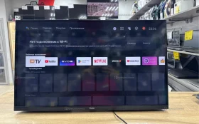 Купить Телевизор Haier 32 Smart TV S1 б/у , в Самара Цена:8500рублей