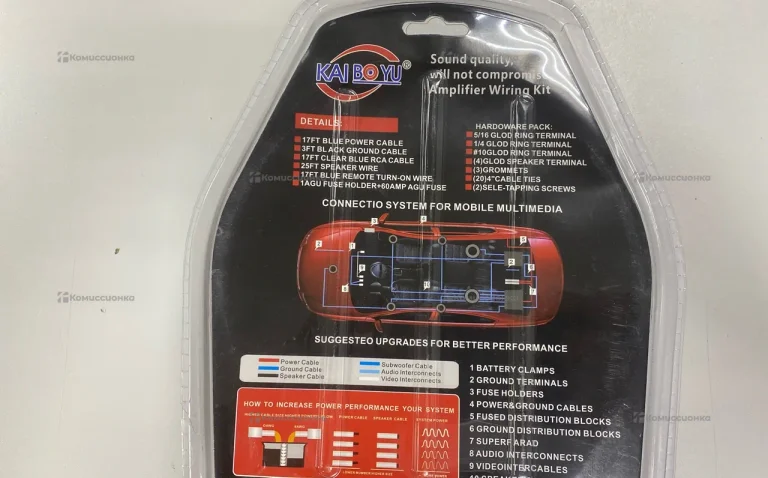 Провода для усилителя KB6A