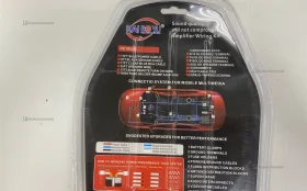 Купить Провода для усилителя KB6A б/у , в Тольятти Цена:890рублей