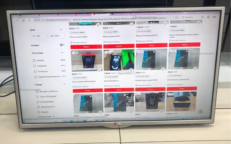 Телевизор LG 32LN613V