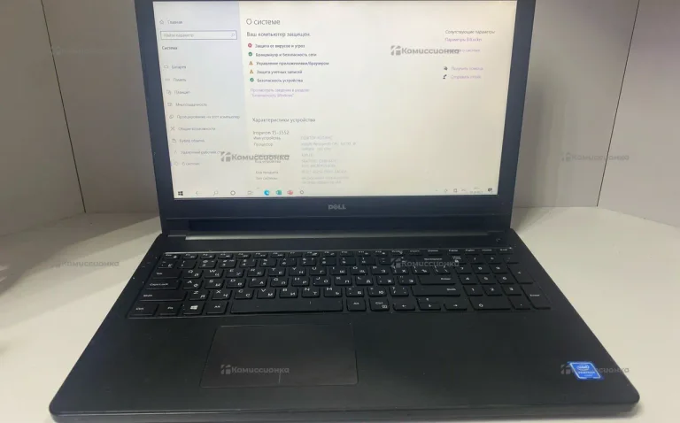 Ноутбук dell