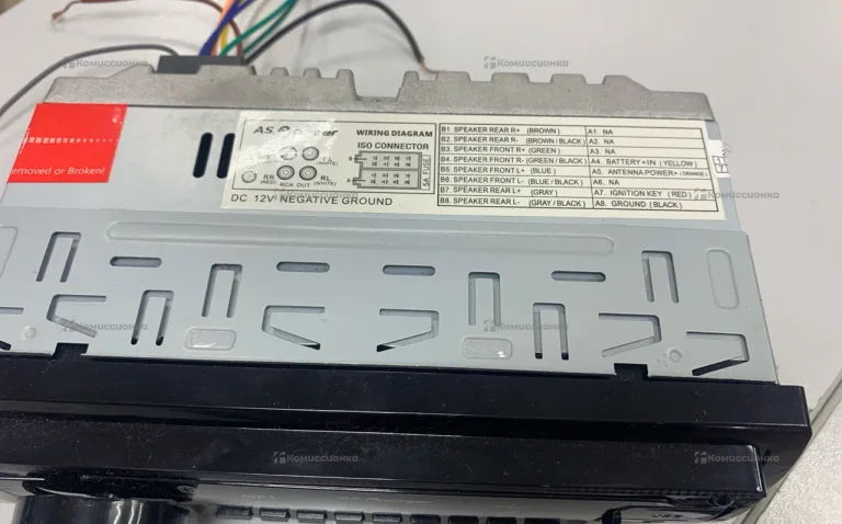 Автомагнитола Pioneer 312