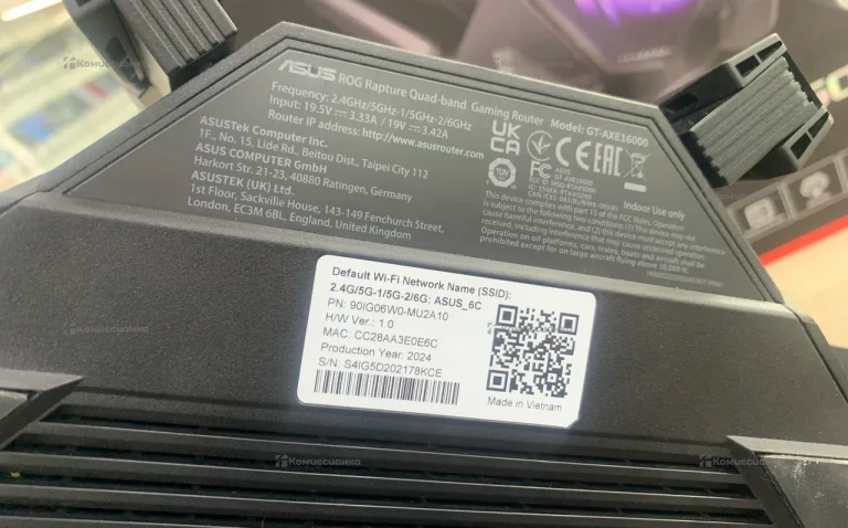 Роутер ASUS ROG GT-axe16000
