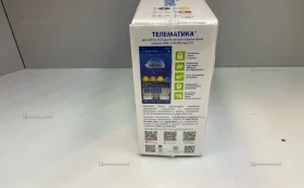 Купить Автосигнализация Starline E66 v2 ECO б/у , в Нижнекамск Цена:9990рублей