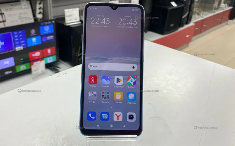 Xiaomi Redmi 9A 2/32 GB