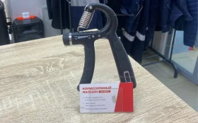 Купить Эспандер 100kg б/у , в Магнитогорск Цена:350рублей